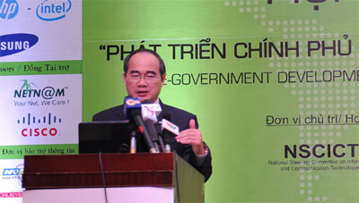 การสัมมนาแห่งชาติเกี่ยวกับรัฐบาลอิเล็กทรอนิกครั้งที่ 10